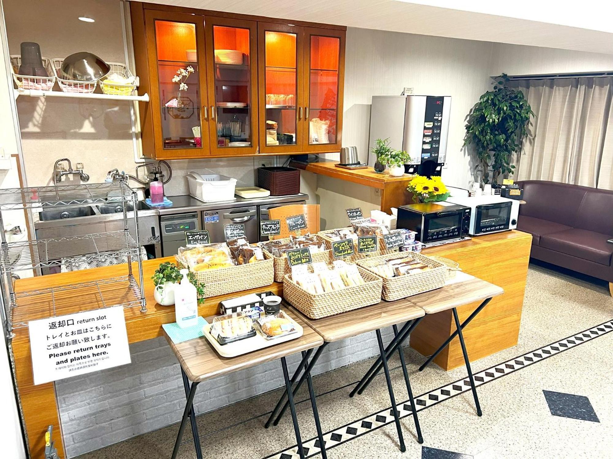 Business Sennichimae Hotel 3*